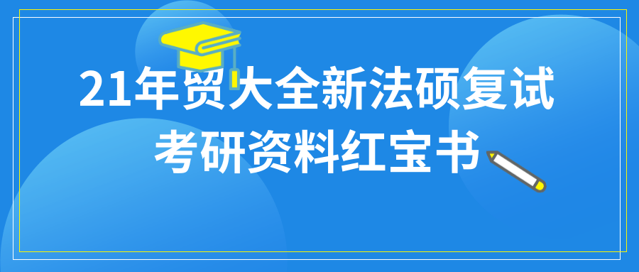 三肖必中三期必出资料,正确解答落实_尊享款28.11