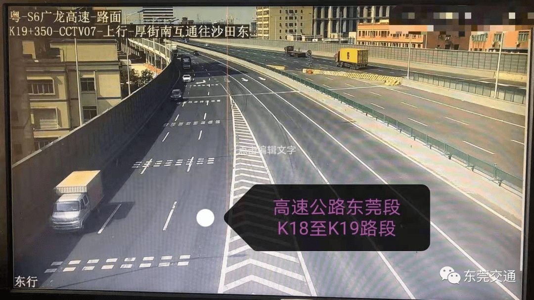 代理记账 第313页