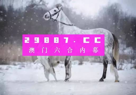 澳门今晚必中一肖一吗,最新解答解析说明_Executive13.206