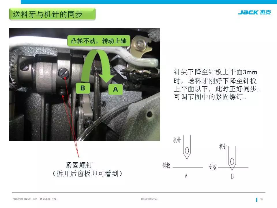 天下彩(9944cc)天下彩图文资料,动态调整策略执行_尊贵版68.204