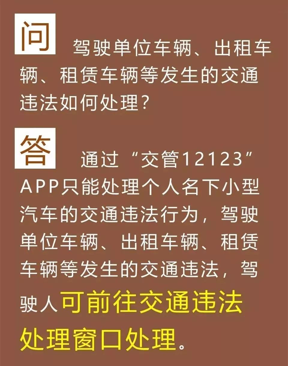 2024新奥资料免费49图库,权威诠释推进方式_增强版13.915