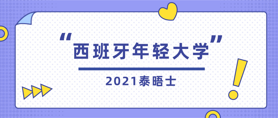 管家婆最准免费资料大全,理论分析解析说明_Gold38.448