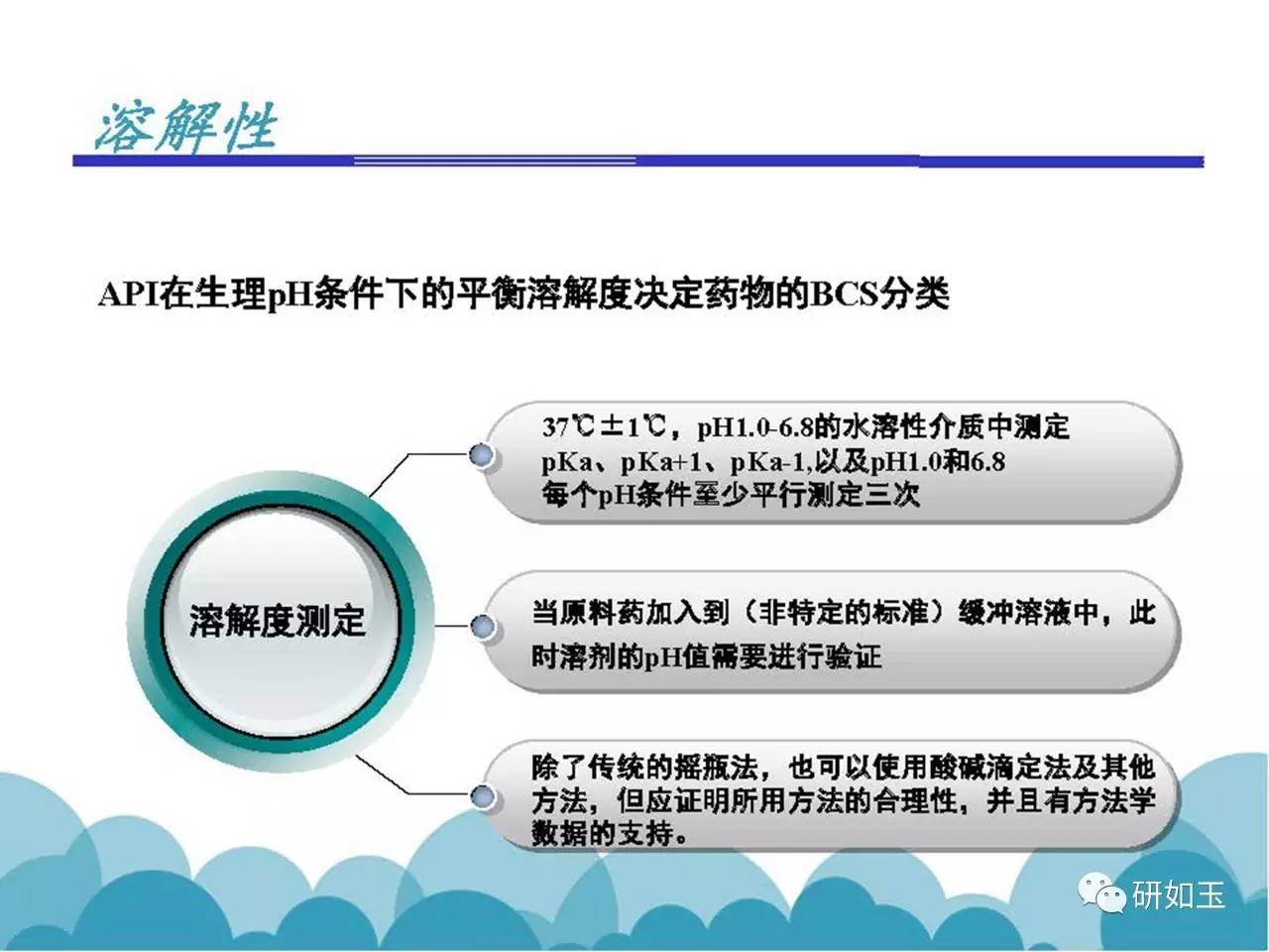 新澳资料免费精准期期准,详细解读落实方案_FHD版92.442