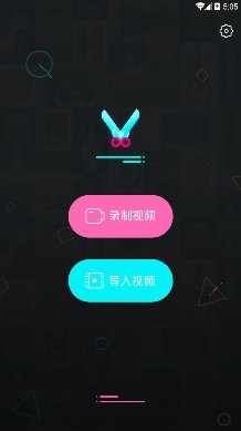 澳6图库app下载,广泛的解释落实方法分析_X33.196