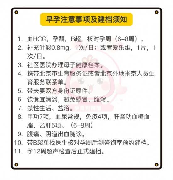 2024新奥正版资料最精准免费大全,标准化流程评估_体验版92.139