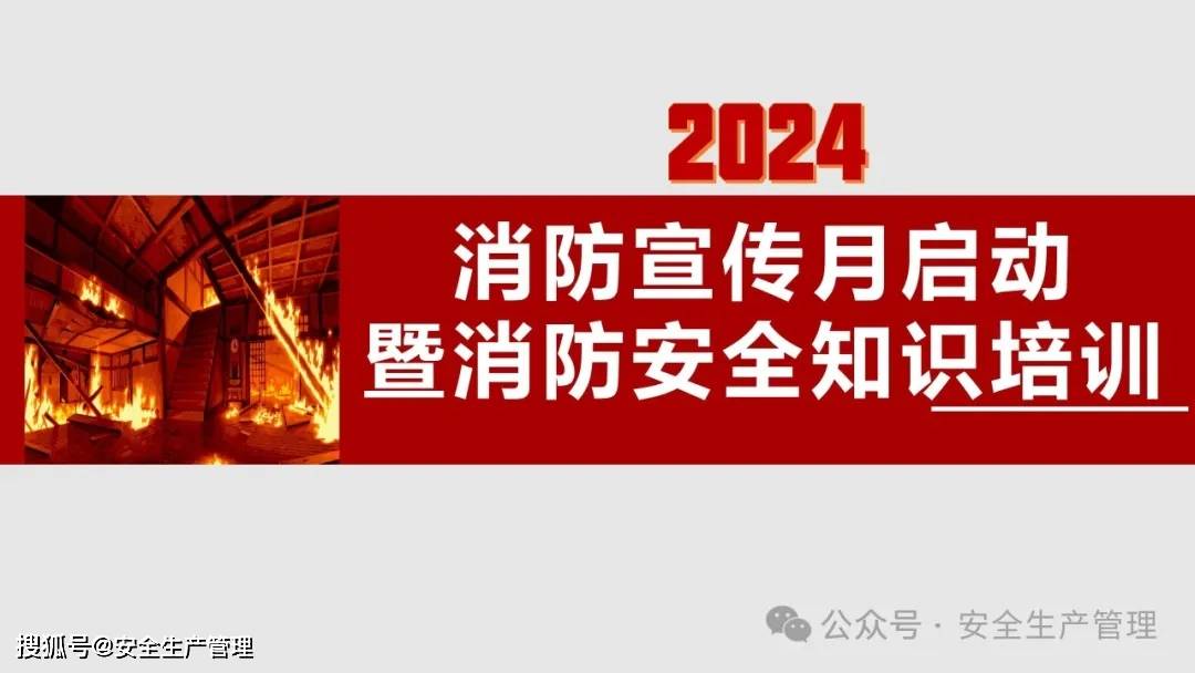 2024新澳门资料大全123期,有效解答解释落实_Tizen56.873