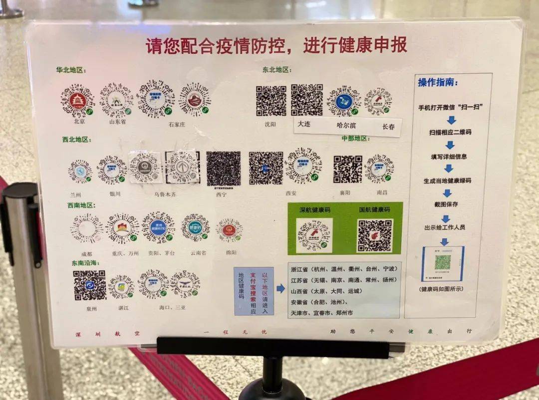 管家婆一码中奖,收益成语分析落实_S36.545