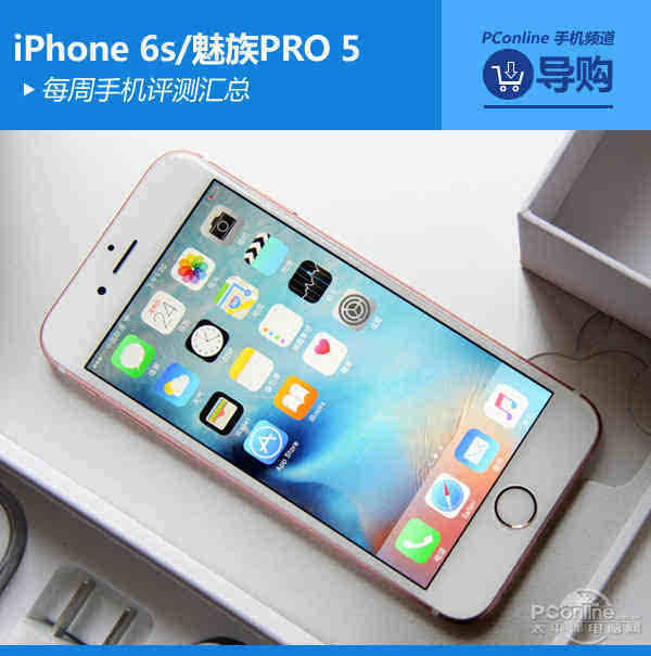 494949最快查开奖结果手机,衡量解答解释落实_iPhone89.968