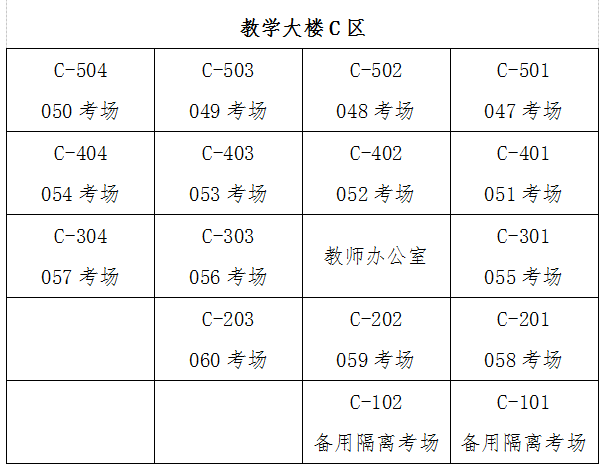 澳门一码一肖100准吗,确保成语解释落实的问题_顶级版15.254