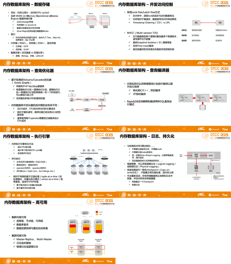 澳门王中王100,国产化作答解释落实_NE版94.180