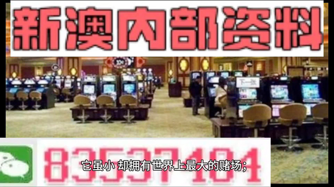 2024.新澳门正版资料，今晚最新资料大全！,传统解答解释落实_tShop14.717