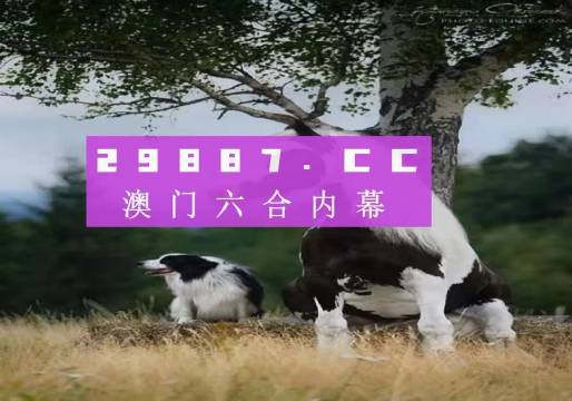 LOGO设计 第287页