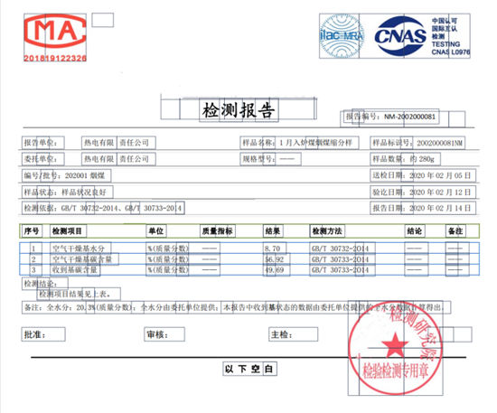 澳门一肖一码一一特一中厂,具体操作步骤指导_7DM84.664