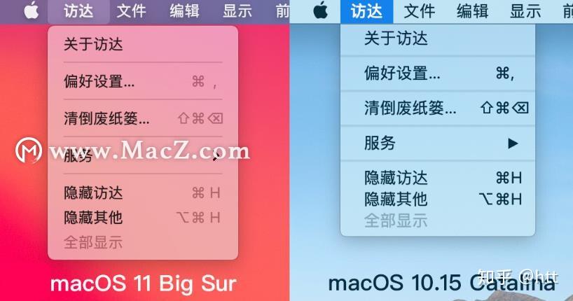 2024年正版资料免费大全一肖,稳定性设计解析_macOS26.947