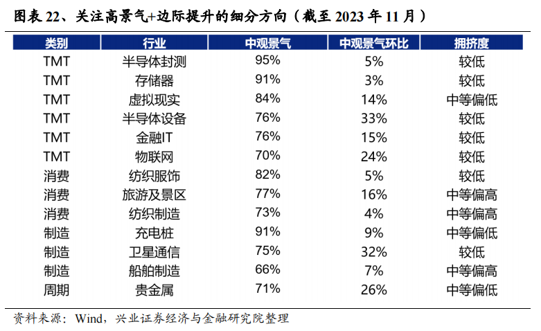 2024年澳门天天开好彩,深入分析定义策略_Lite85.379