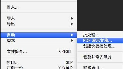 奥门开奖结果+开奖记录2024年资料网站,数据驱动执行设计_watchOS86.562