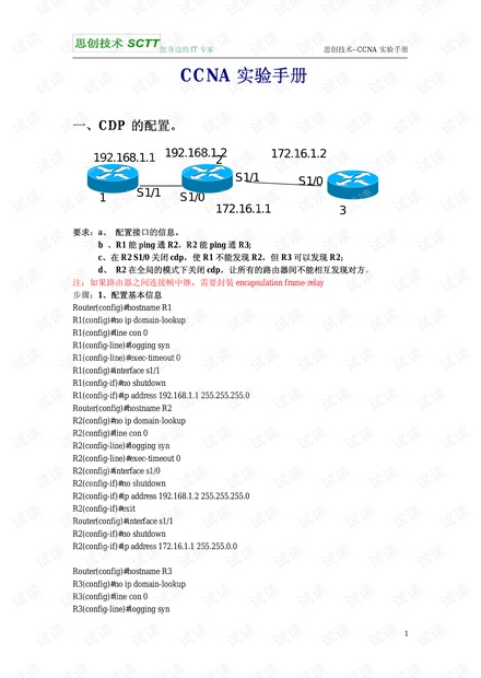 新奥今天开奖结果查询,理论分析解析说明_XR44.239