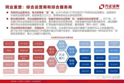 新2024年澳门天天开好彩,深度解答解释定义_旗舰版48.599