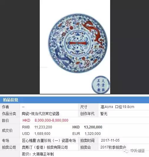 800图库资料大全,数据驱动分析解析_探索版42.437