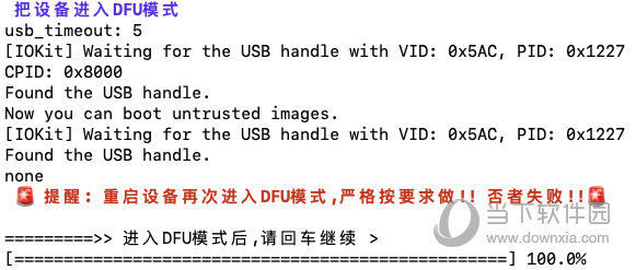 2024澳门六今晚开奖结果出来,科学研究解析说明_3DM50.606