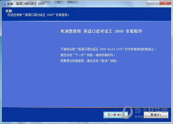 澳门今晚开特马+开奖结果课优势,涵盖了广泛的解释落实方法_经典款46.59