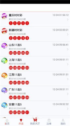 管家婆一码一肖100中奖青岛,最佳精选解析说明_进阶版15.233