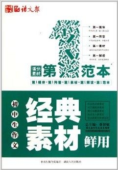 二四六每期玄机资料大全见贤思齐,可靠策略分析_经典版73.299