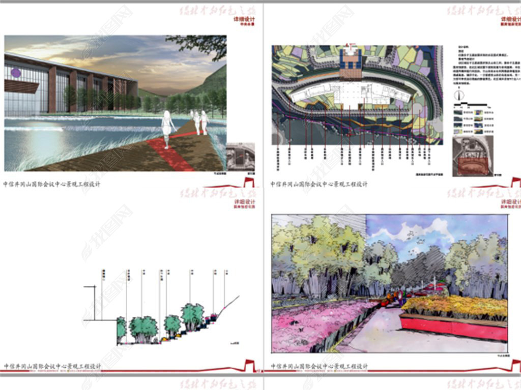 正版资料免费资料大全,科学化方案实施探讨_桌面版19.534 - 副本