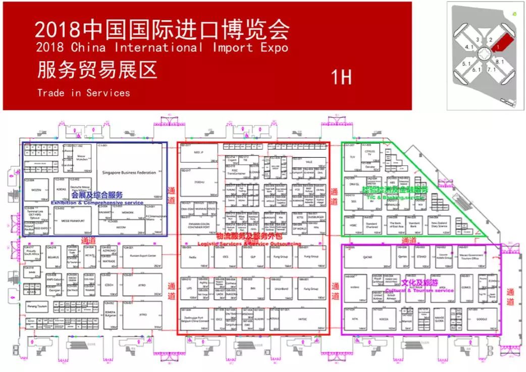 2024澳门特马今晚开奖图纸,平衡实施策略_升级版53.293