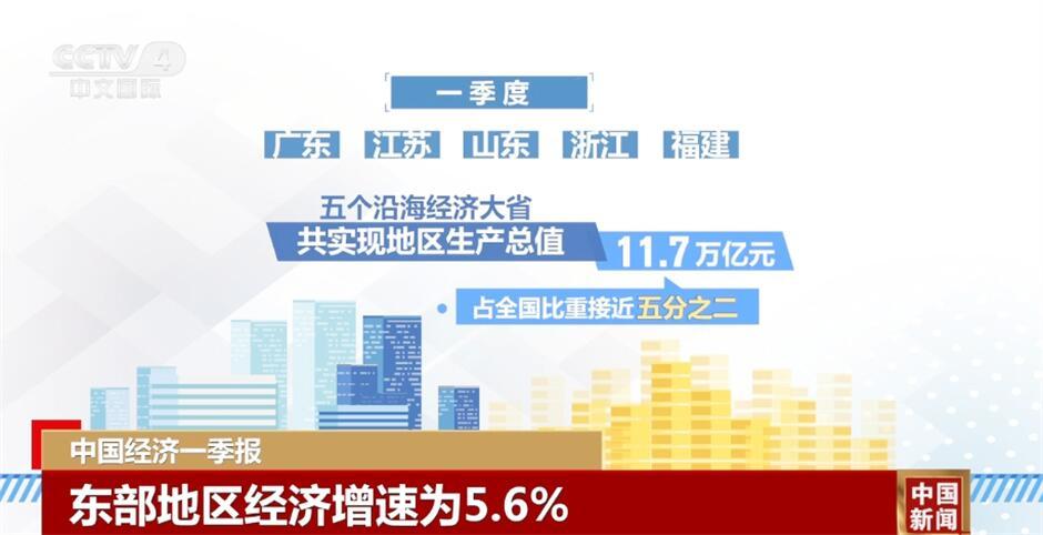 2224澳门特马令晚开奖,数据支持执行策略_挑战版78.989