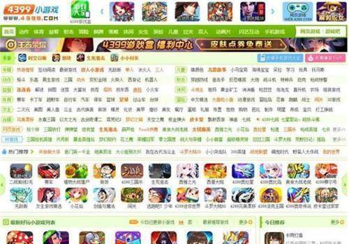 新澳门免费资大全查询,最佳精选解析说明_网页版87.356