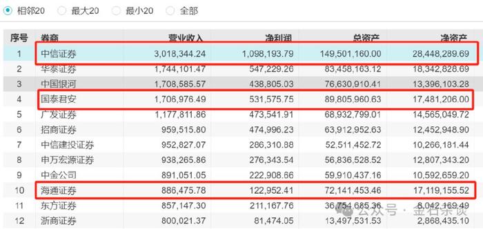 香港6合开奖结果+开奖记录今晚,快速响应计划设计_XT24.960