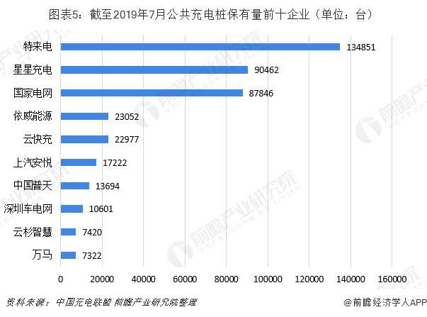 2024今晚香港开特马开什么,可持续发展执行探索_Surface39.684