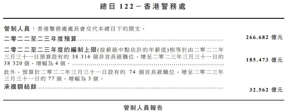 2024香港全年免费资料,经典案例解释定义_Notebook74.773