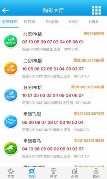 澳门王中王100%期期中一期,效率解答解释落实_标准版40.826