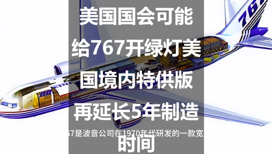 2024澳门今晚开奖结果,深入设计执行方案_Lite32.767