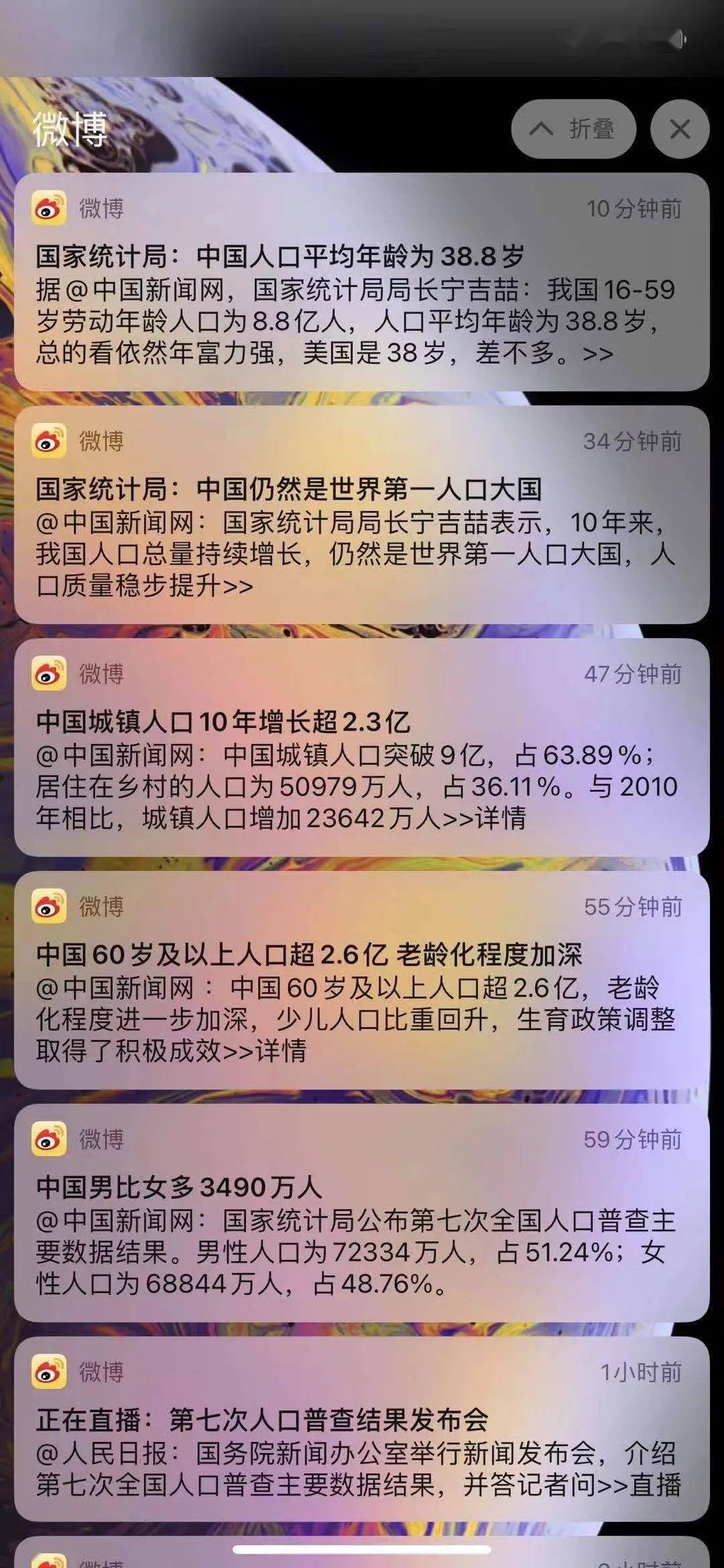 7777788888新版跑狗图,数量解答解释落实_完整版25.836