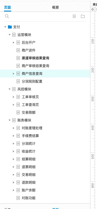 新澳天天免费资料单双大小,系统解析说明_安卓14.430