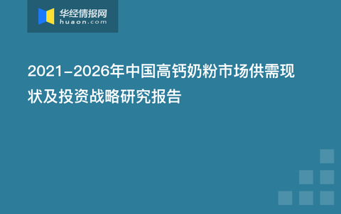 濠江精准资料大全免费,高度协调策略执行_nShop79.914