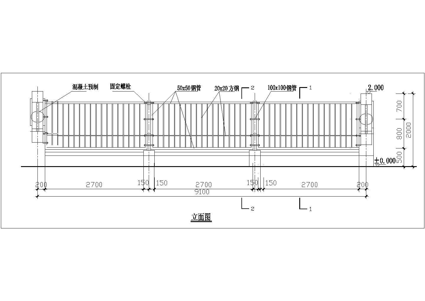 660678王中王免费提供护栏,持久设计方案_投资版90.745