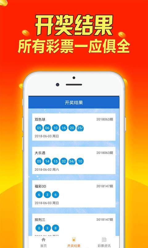 企业形象 第237页