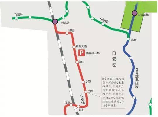 地铁24号线最新线路图及其影响深度解析