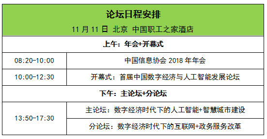 澳门一码中精准一码免费中特论坛答案解,实践研究解析说明_粉丝款34.991