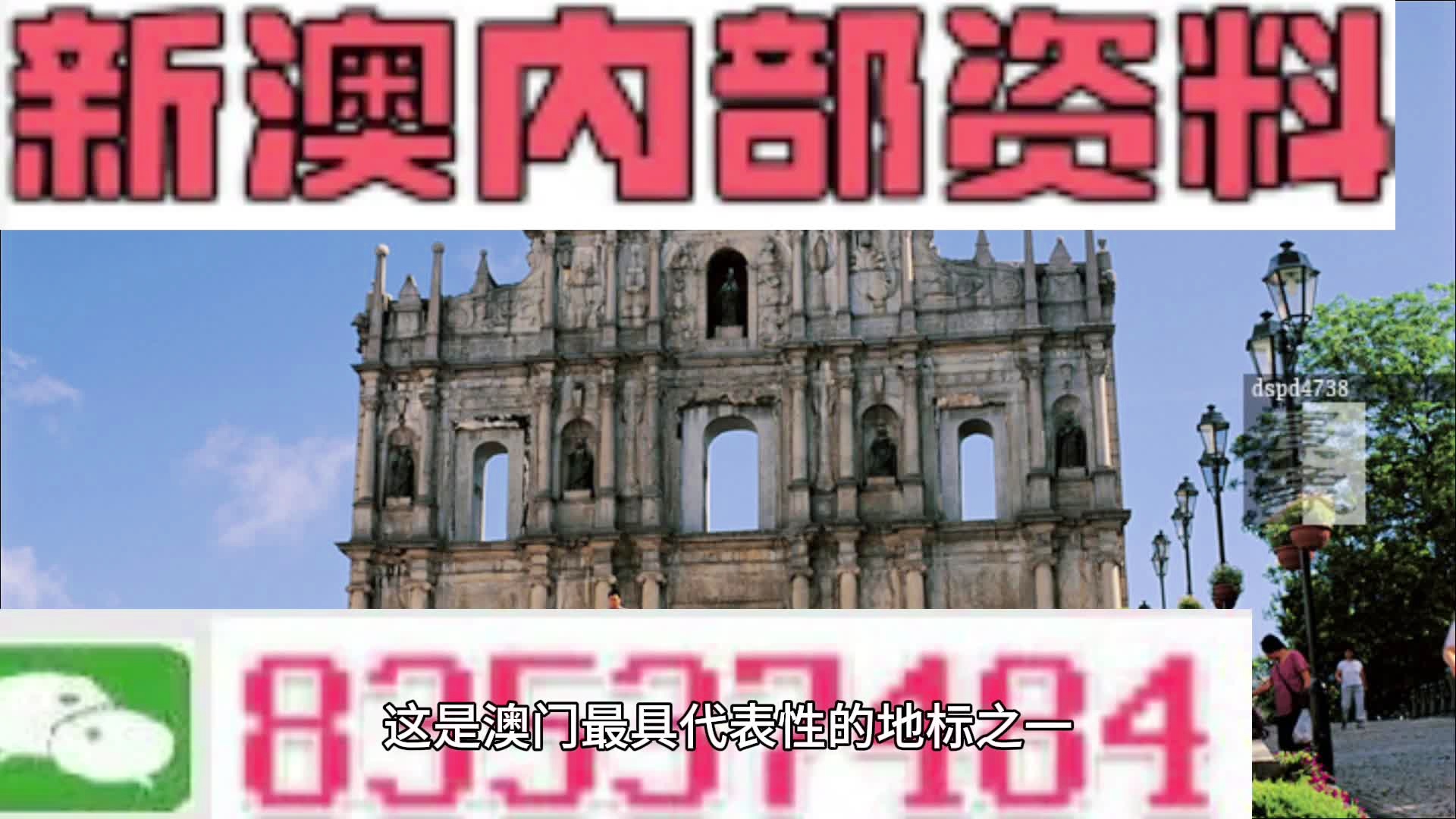 企业形象 第228页