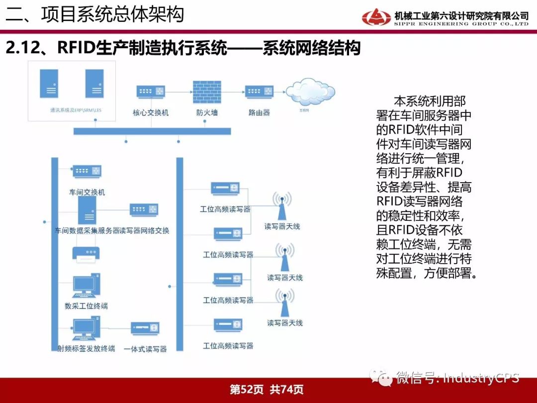 新澳资料最准的网站,高效计划实施解析_高级版65.582