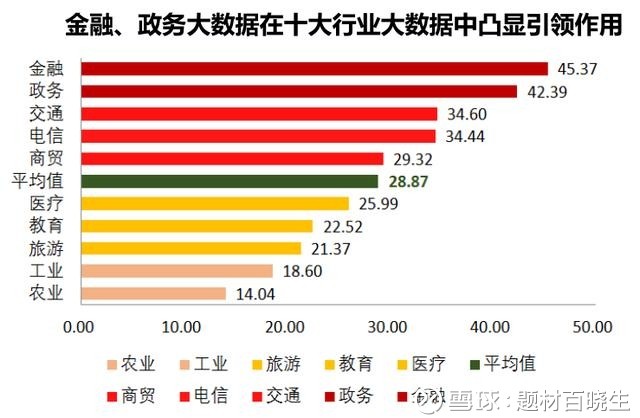 2024年新澳门今晚开奖结果,快速响应策略方案_增强版83.111