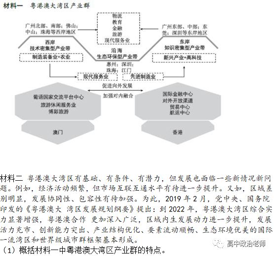 LOGO设计 第230页