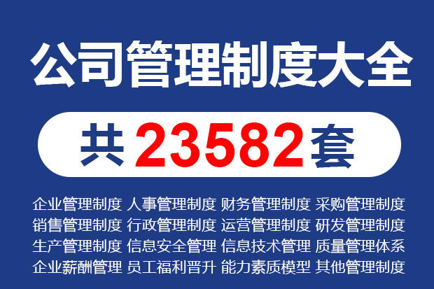 新澳天天开奖资料大全最新5,专业执行方案_ios46.990