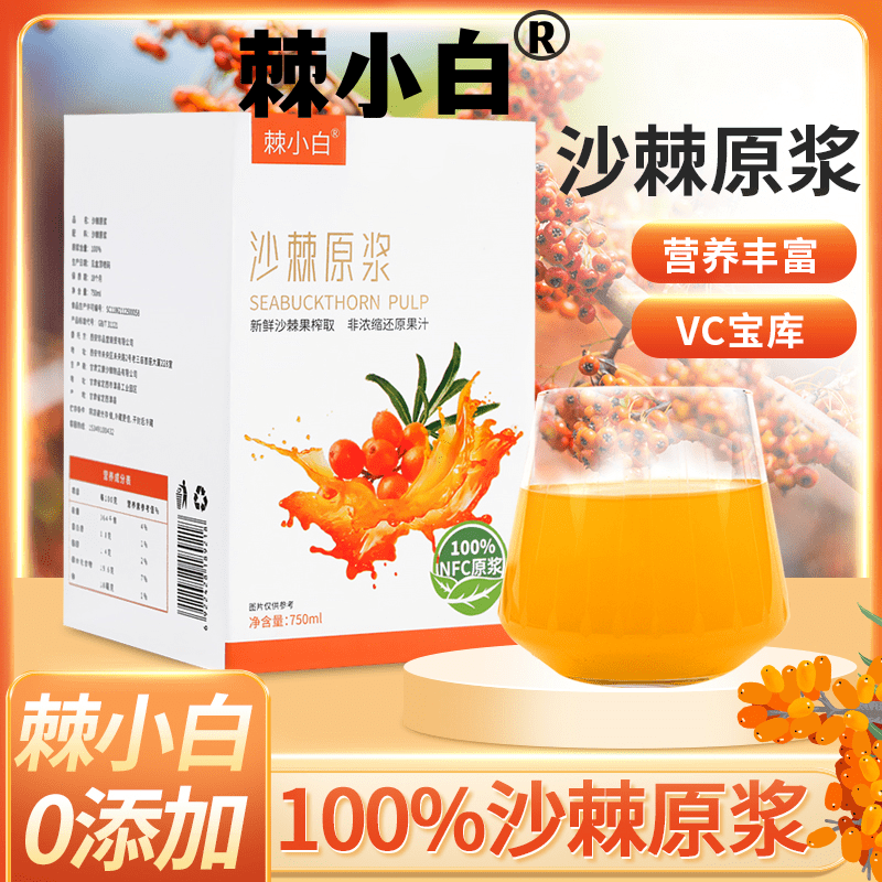 一码一肖100%精准,效率资料解释定义_入门版19.994