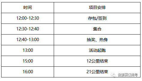 企业宣传片制作 第225页